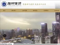 Sites similar to lawyer024.com
