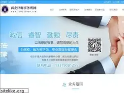 Sites similar to lawyer029.com