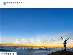 Sites similar to lawyer0731.net