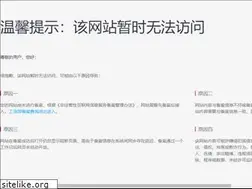 Sites similar to lawyer168.net