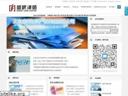 Sites similar to lawyer8.com