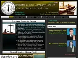 Sites similar to lawyerbkk.com