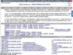 Sites similar to lawyerbridge.com