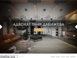 Sites similar to lawyerconsulting.eu