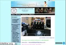 Sites similar to lawyerleenont.com