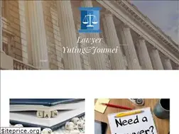 Sites similar to lawyerli.tw