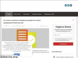 Sites similar to lawyerlife.ru
