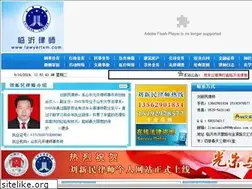 Sites similar to lawyerlxm.com