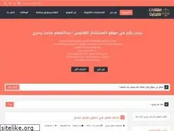 Sites similar to lawyermonem.com