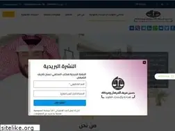 Sites similar to lawyerq8.com