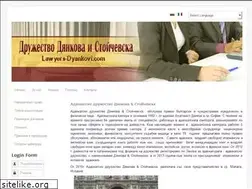 Sites similar to lawyers-dyankovi.com