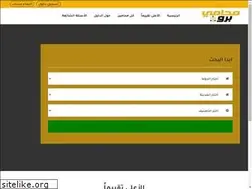 Sites similar to lawyers-pro.com