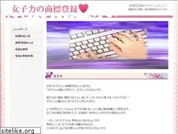 Sites similar to lawyersandthelaw.com