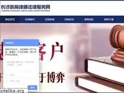 Sites similar to lawyerwt.com