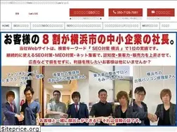 Sites similar to lawz.jp