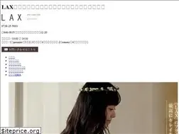 Sites similar to lax-bridal.com