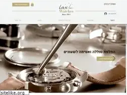 Sites similar to lax-watches.co.il