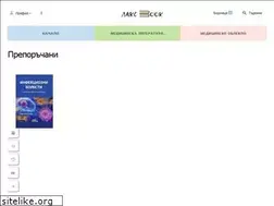 Sites similar to laxbook.bg
