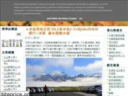 Sites similar to laxic.blogspot.com