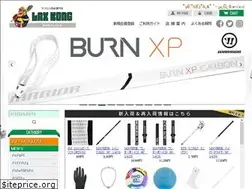 Sites similar to laxkong.com