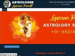 Sites similar to laxmanpandit.com