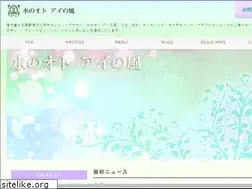 Sites similar to laxmi-pink.namaste.jp