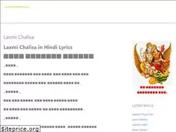 Sites similar to laxmichalisa.com