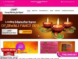 Sites similar to laxminarainjaigopal.com