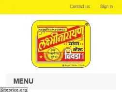 Sites similar to laxminarayanchiwda.com