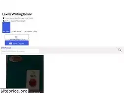 Sites similar to laxmiwritingboards.in