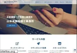 Sites similar to laxtaxreturn.com