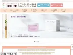 Sites similar to laxum-aroma.com
