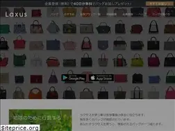 Sites similar to laxus.co