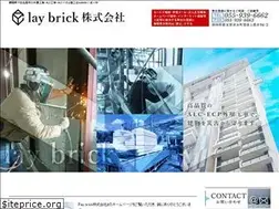 Sites similar to lay-brick.com
