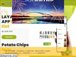Sites similar to laya.com.tw