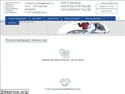 Sites similar to layada-avto.by