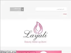 Sites similar to layalistore.com