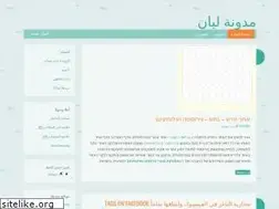 Sites similar to layan.us