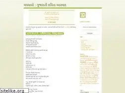 Sites similar to layastaro.com