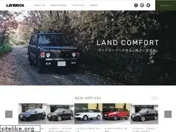 Sites similar to laybrick.co.jp