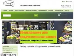 Sites similar to layder.ru