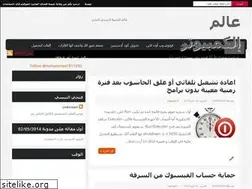 Sites similar to layeb12.blogspot.com