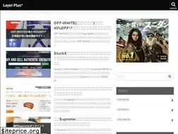 Sites similar to layer-plus.com