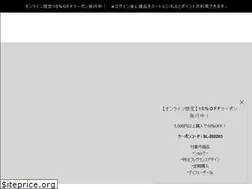 Sites similar to layeredfragrance.com