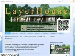 Sites similar to layerhouse.blogspot.com