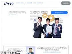 Sites similar to layerx.jp