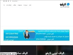 Sites similar to layfo.com