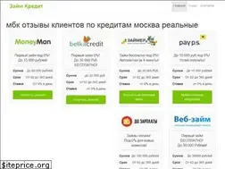 Sites similar to laygementuiled.cf