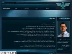 Sites similar to laylazi.ir