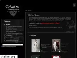 Sites similar to layma.ru
